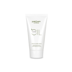 HAND AND FEET CREAM. OLIVE OIL 75ML