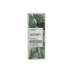 BIOHERBAL POSTQUAM SERUM 30ML