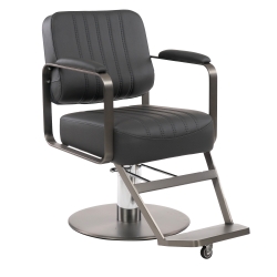 QSTONE COMFORT CHAIR